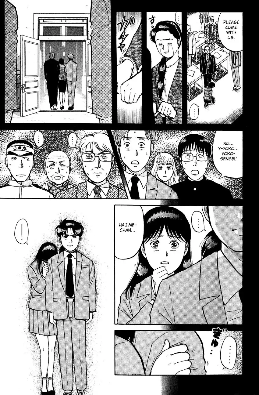 Kindaichi Shounen no Jikenbo Chapter 81 11